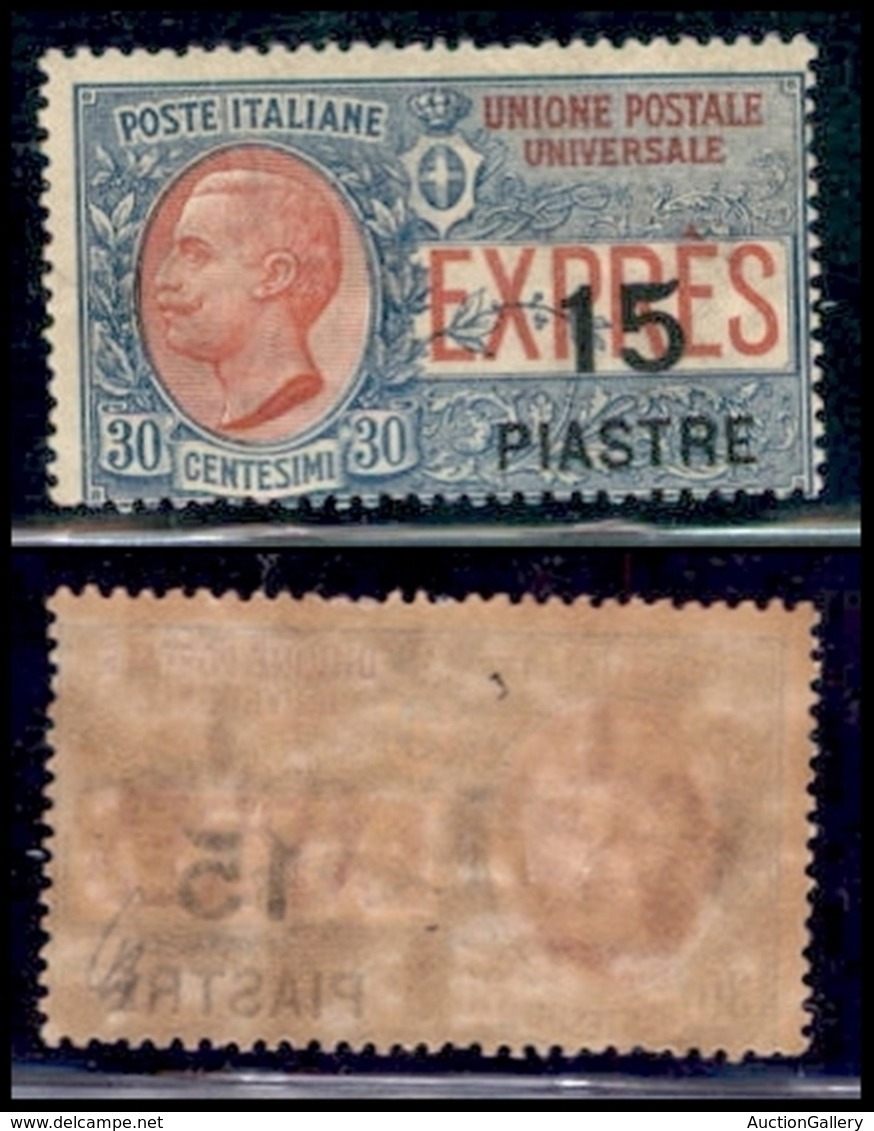 UFFICI POSTALI ALL'ESTERO - Levante - Costantinopoli - 1922 - 15 Piastre Su 30 Cent (2) - Gomma Originale (700) - Autres & Non Classés