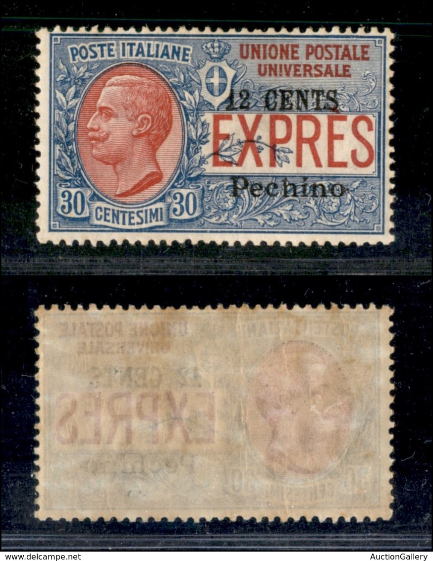 UFFICI POSTALI ALL'ESTERO - Levante - Pechino - 1918 - 12 Su 30 Cent (2) - Gomma Originale (240) - Other & Unclassified