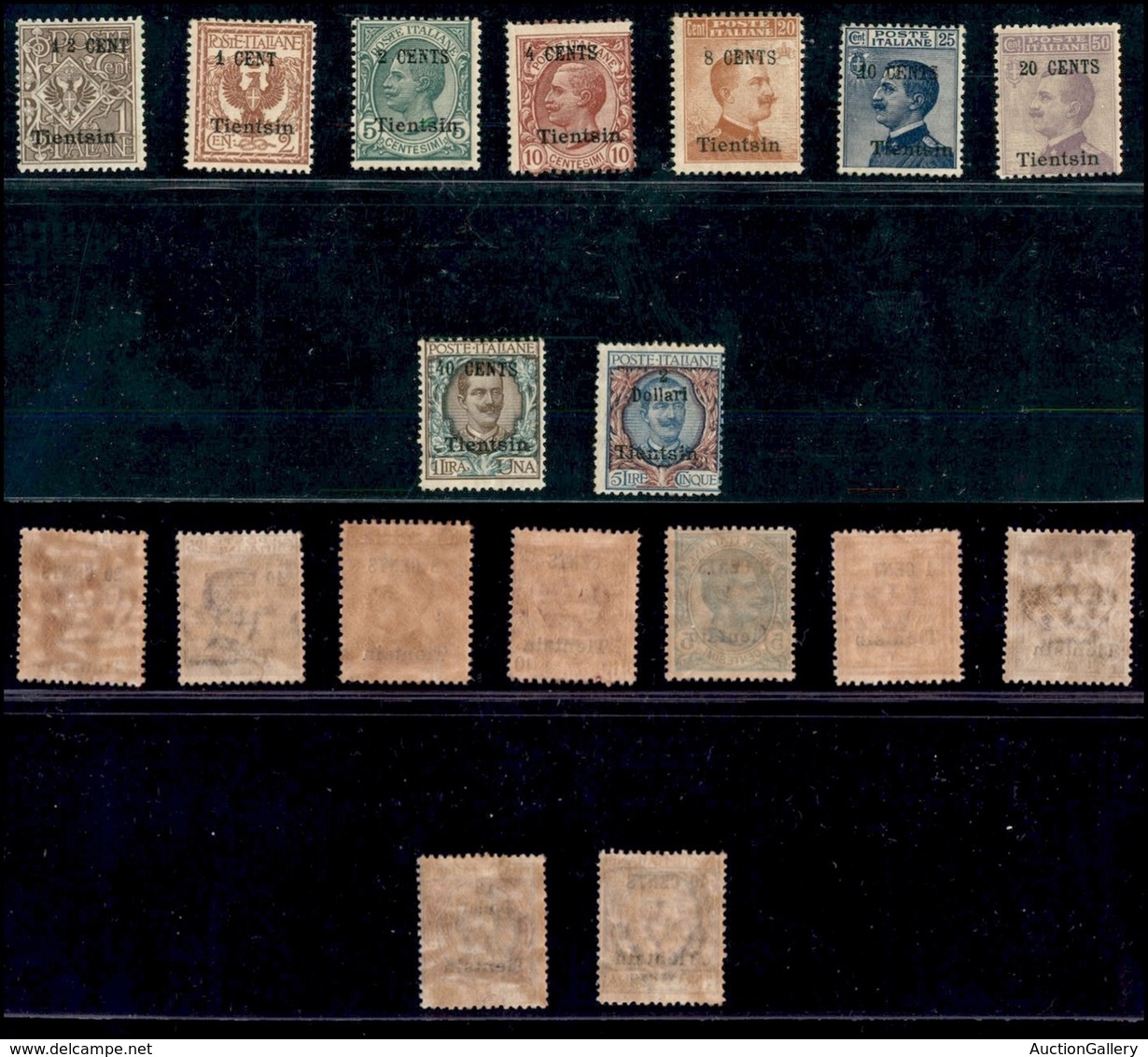 UFFICI POSTALI ALL'ESTERO - Levante - Tientsin - 1918/1919 - Soprastampati (15/23) - Serie Completa - Gomma Originale (2 - Autres & Non Classés