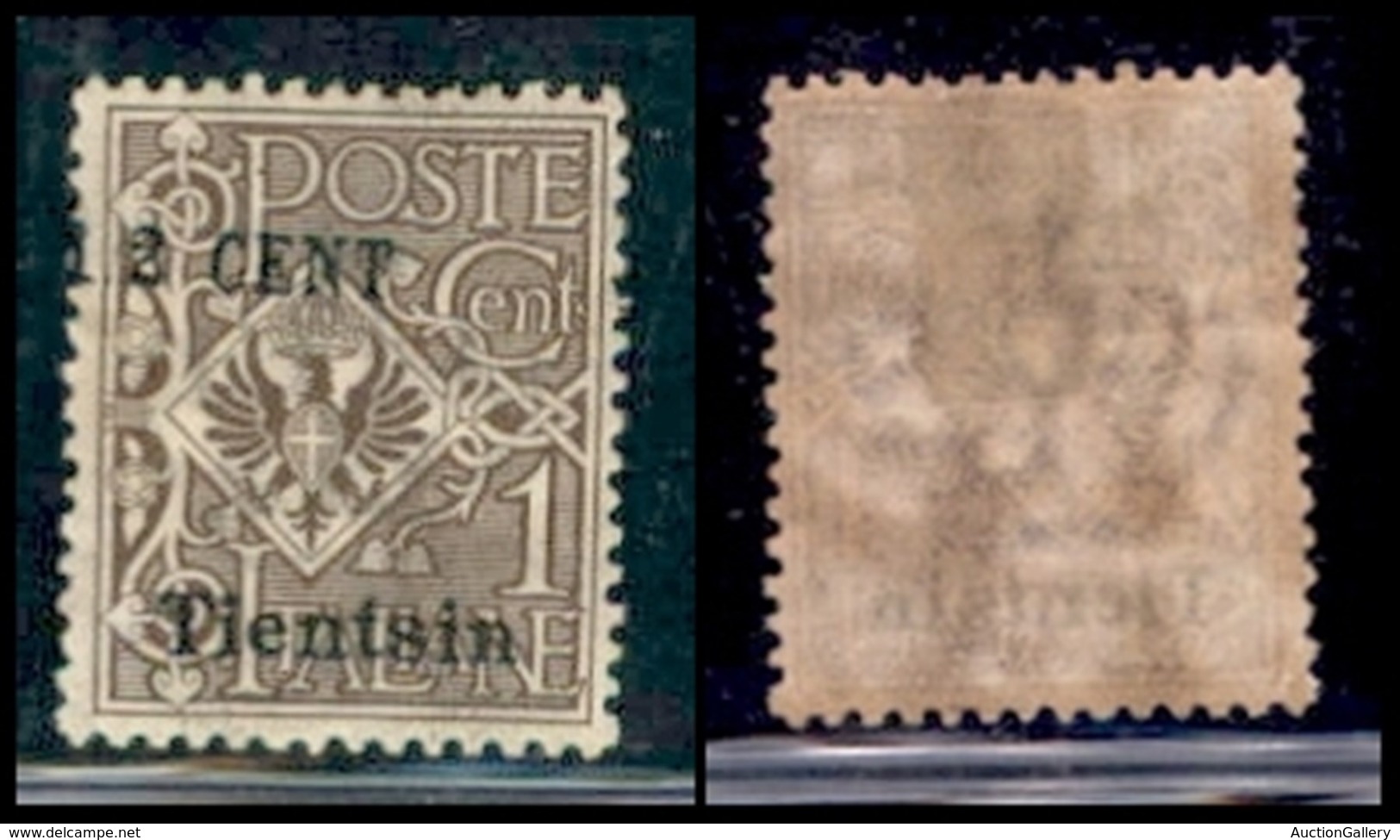 UFFICI POSTALI ALL'ESTERO - Levante - Tientsin - 1918 - 1/2 Cent Su 1 (15baa) - Valore A Sinistra (1 Sulla Dentellatura) - Other & Unclassified