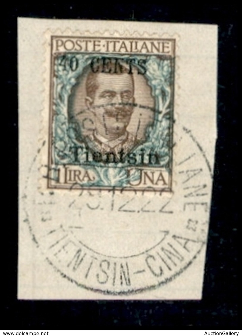 UFFICI POSTALI ALL'ESTERO - Levante - Tientsin - 1918 - 40 Cent Su 1 Lira (22) Usato Su Frammento (600+) - Other & Unclassified
