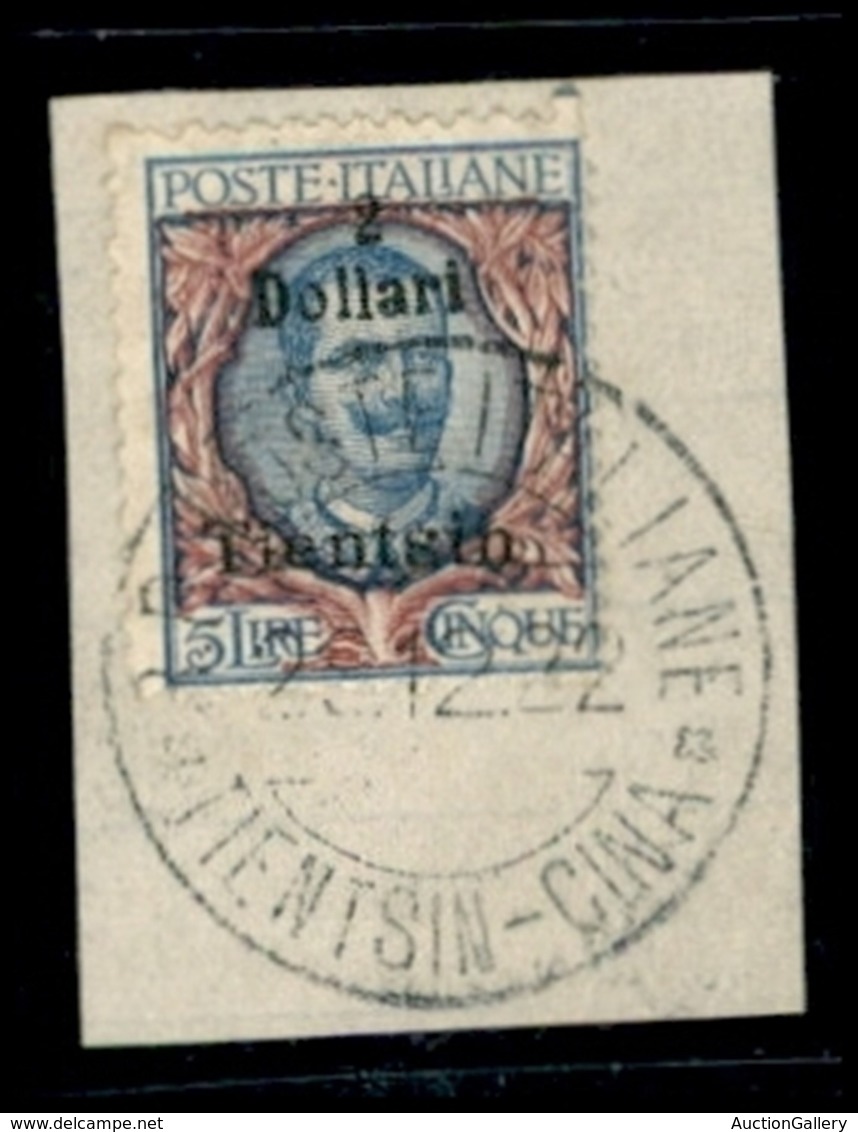 UFFICI POSTALI ALL'ESTERO - Levante - Tientsin - 1919 - 2 Dollari Su 5 Lire (23) Usato Su Frammento (1.450+) - Other & Unclassified