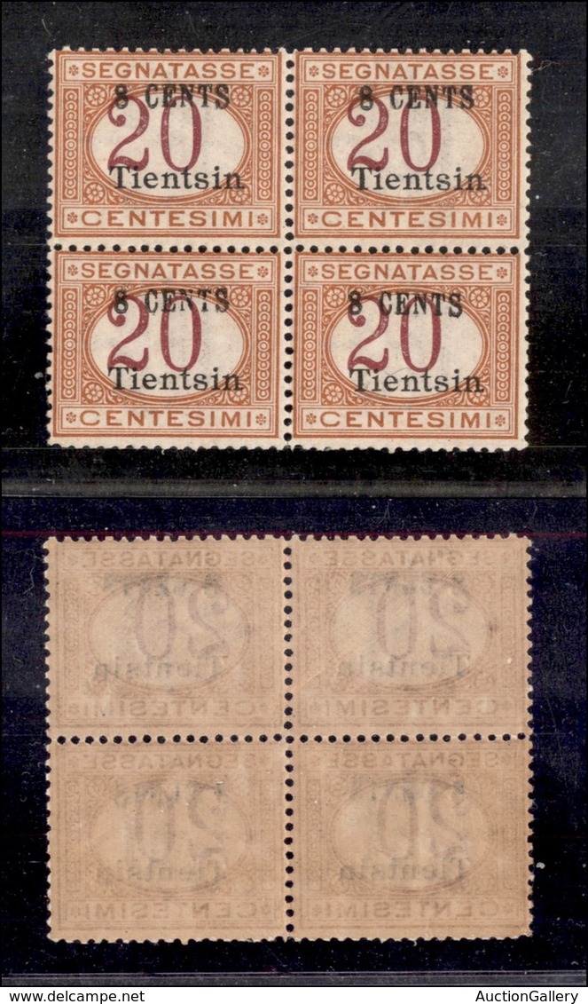 UFFICI POSTALI ALL'ESTERO - Levante - Tientsin - 1918 - 8 Cent Su 20 (6) In Quartina - Gomma Integra (900+) - Autres & Non Classés