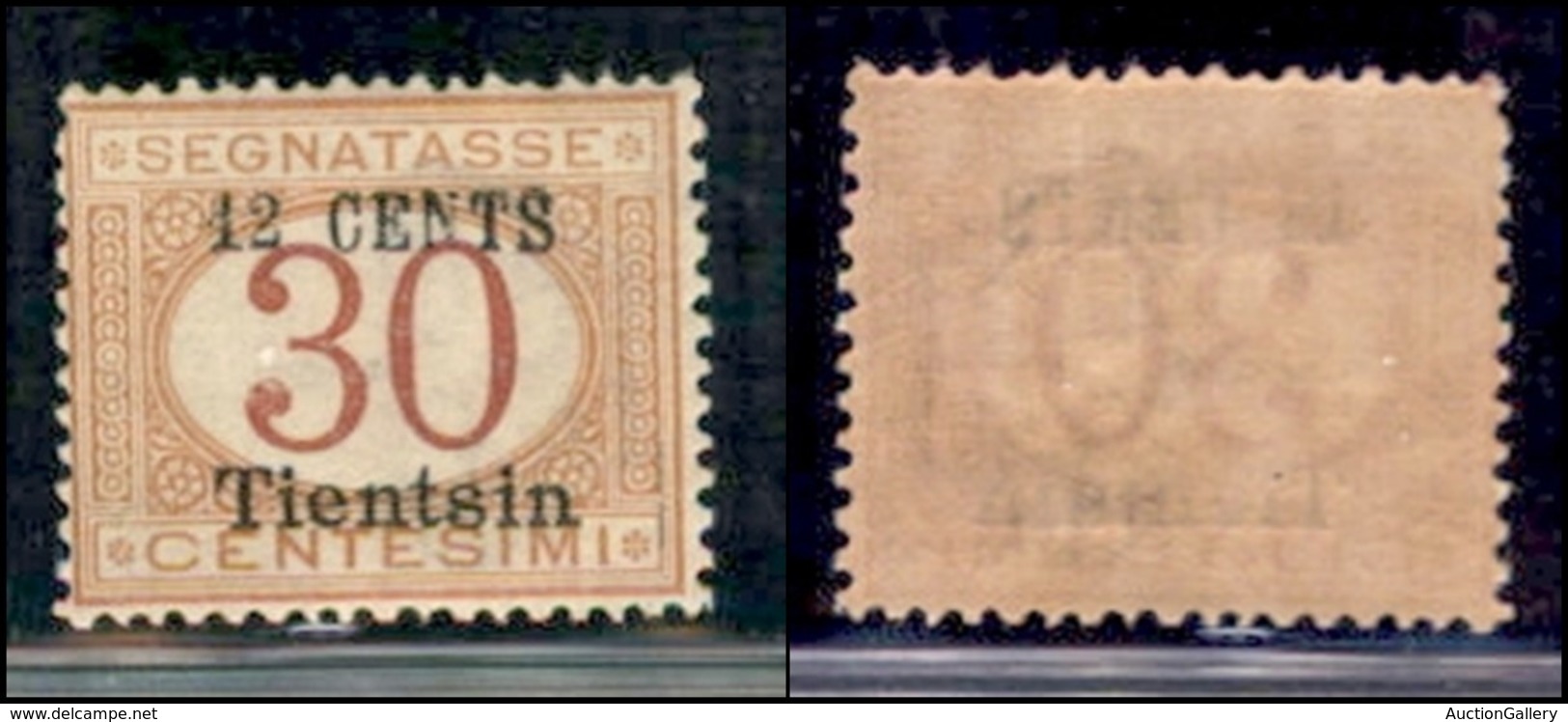 UFFICI POSTALI ALL'ESTERO - Levante - Tientsin - 1918 - 12 Cent Su 30 (7) - Gomma Integra - Ottimamente Centrato (500+) - Other & Unclassified