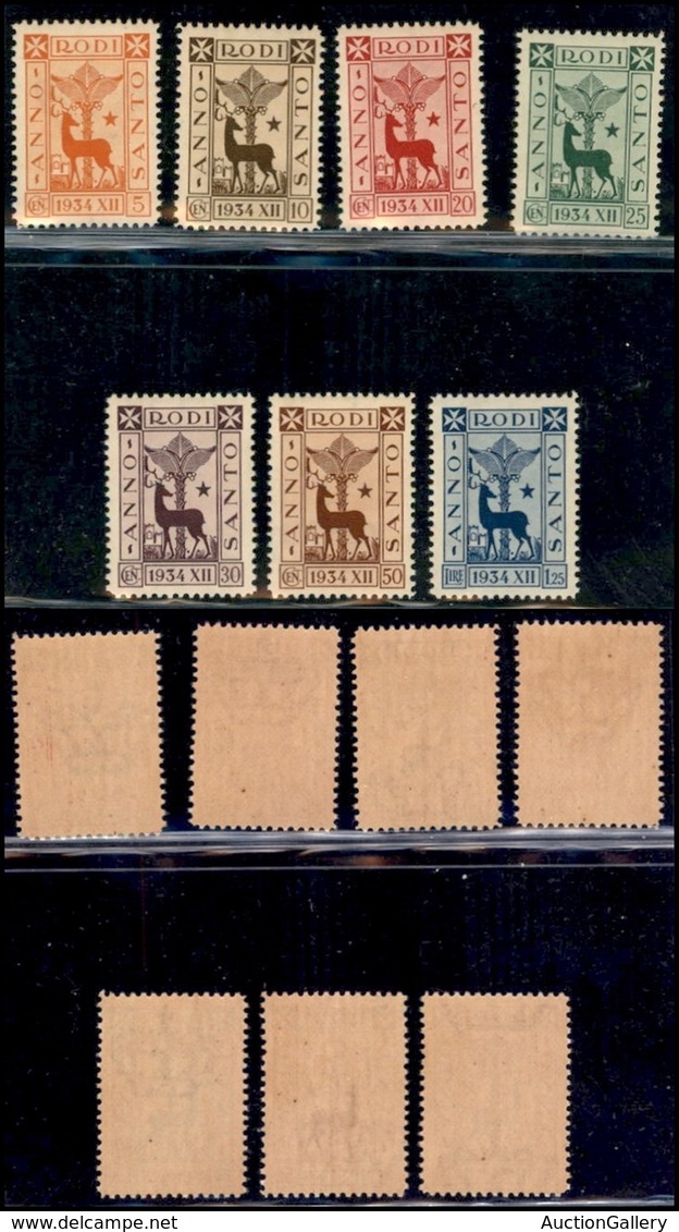 COLONIE - Egeo - Emissioni Generali - 1935 - Anno Santo (91/97) - 7 Valori - Gomma Integra (625) - Autres & Non Classés