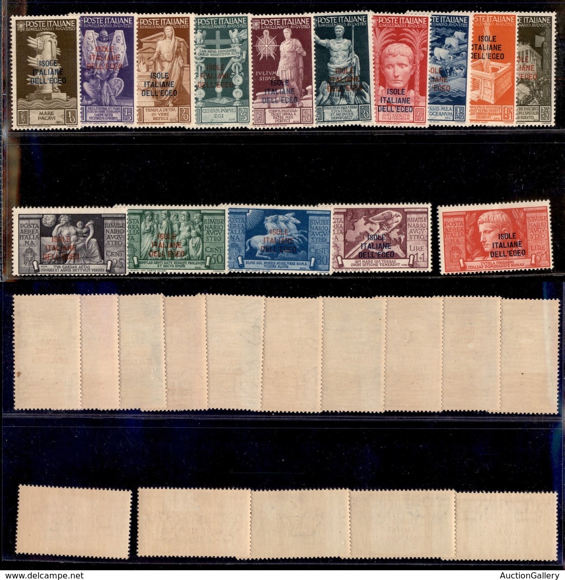 COLONIE - Egeo - Emissioni Generali - 1938 - Augusto (99/108 + 47/51 - Aerea) - Emissione Completa - Gomma Originale (22 - Other & Unclassified