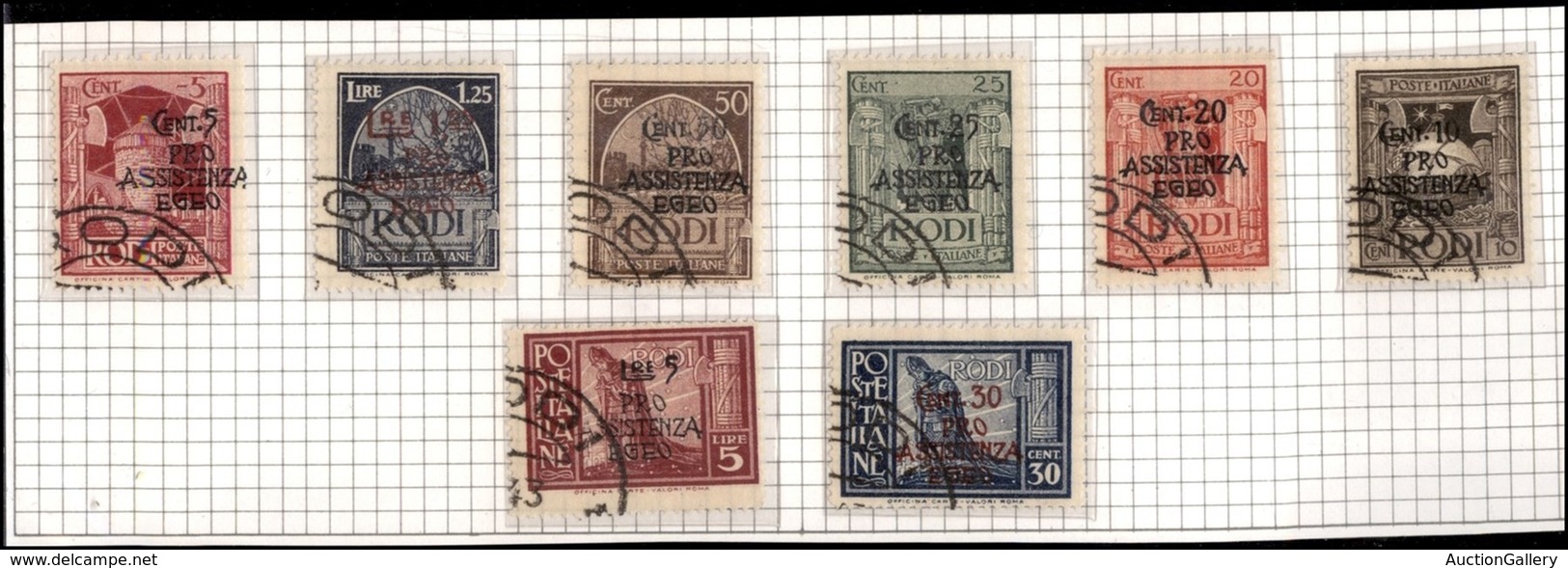 COLONIE - Egeo - Occupazione Tedesca Dell'Egeo - 1943 - Soprastampati (118/125) - Serie Completa - Usati (650) - Other & Unclassified