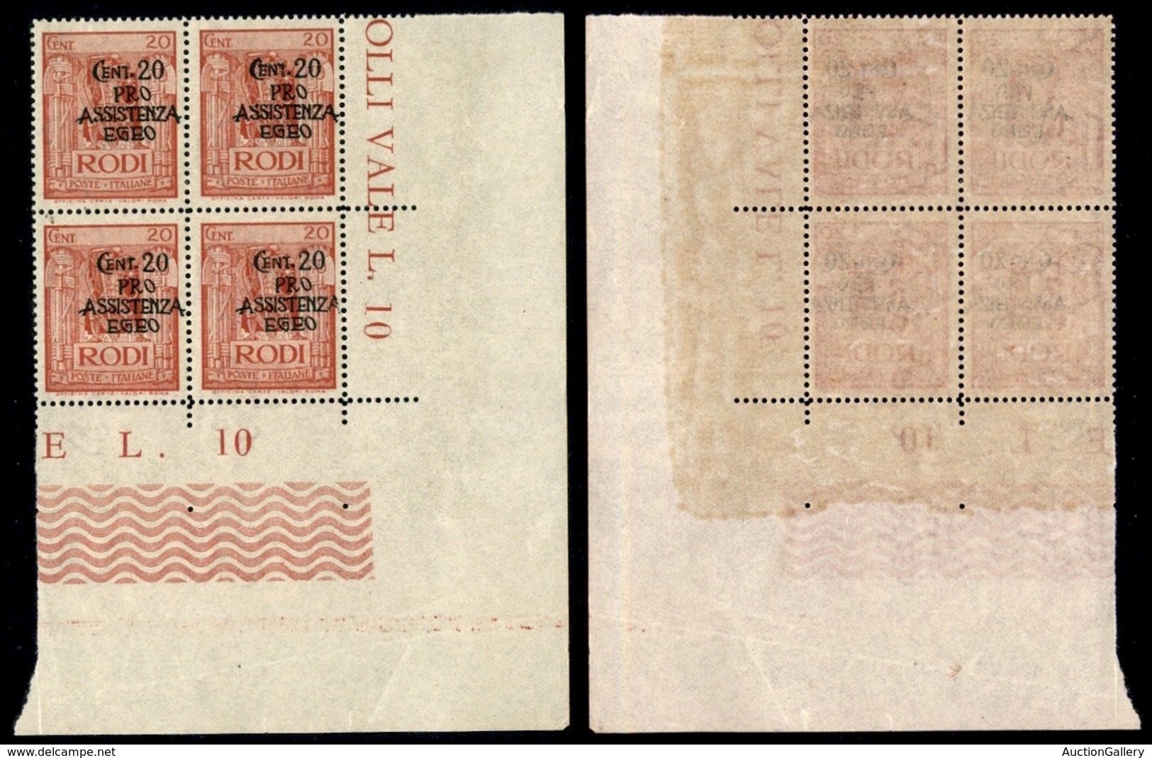 COLONIE - Egeo - Occupazione Tedesca Dell'Egeo - 1943 - 20 Cent Su 20 Pro Assistenza (120fh) - Quartina Angolare Con Sop - Other & Unclassified