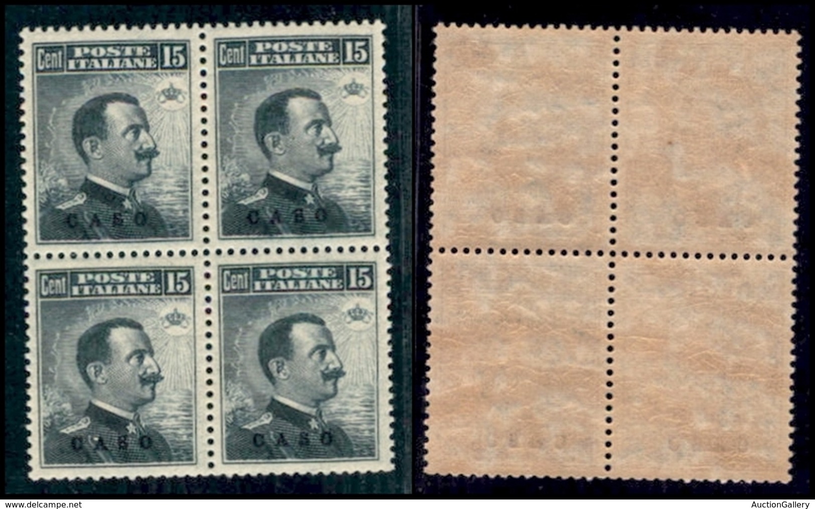 COLONIE - Egeo - Caso - 1912 - 15 Cent (4) In Quartina - Gomma Integra - Ottimamente Centrata (1.600+) - Other & Unclassified