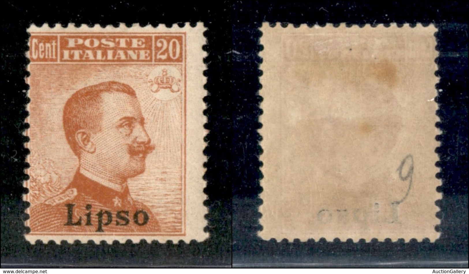 COLONIE - Egeo - Lipso - 1917 - 20 Cent Michetti (9) - Gomma Originale (220) - Autres & Non Classés