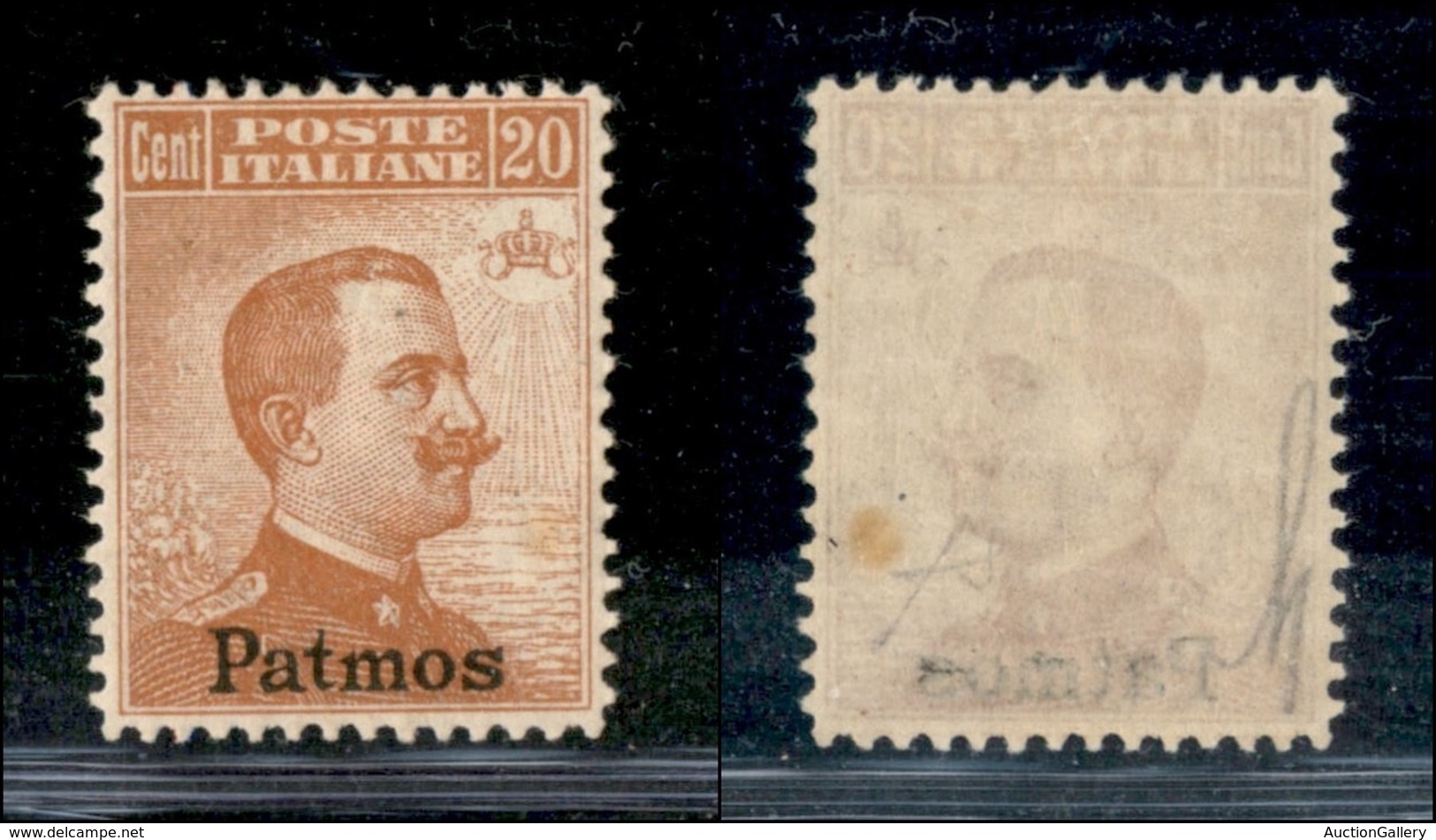 COLONIE - Egeo - Patmo - 1921/1922 - 20 Cent Michetti (11) - Gomma Originale (260) - Other & Unclassified