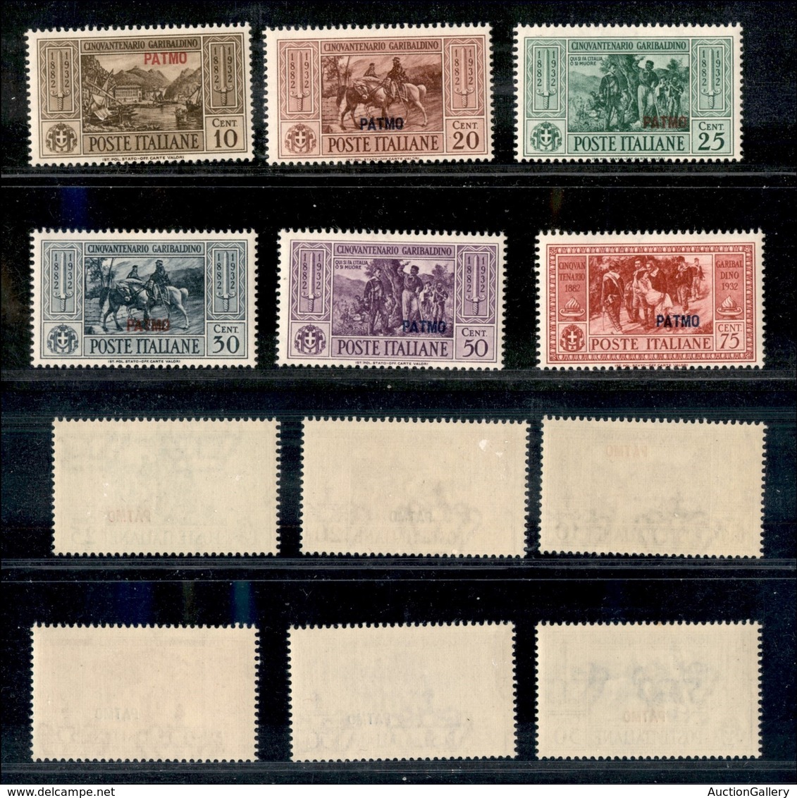 COLONIE - Egeo - Patmo - 1932 - Garibaldi (17/22) - I Primi 6 Valori - Gomma Integra - Other & Unclassified