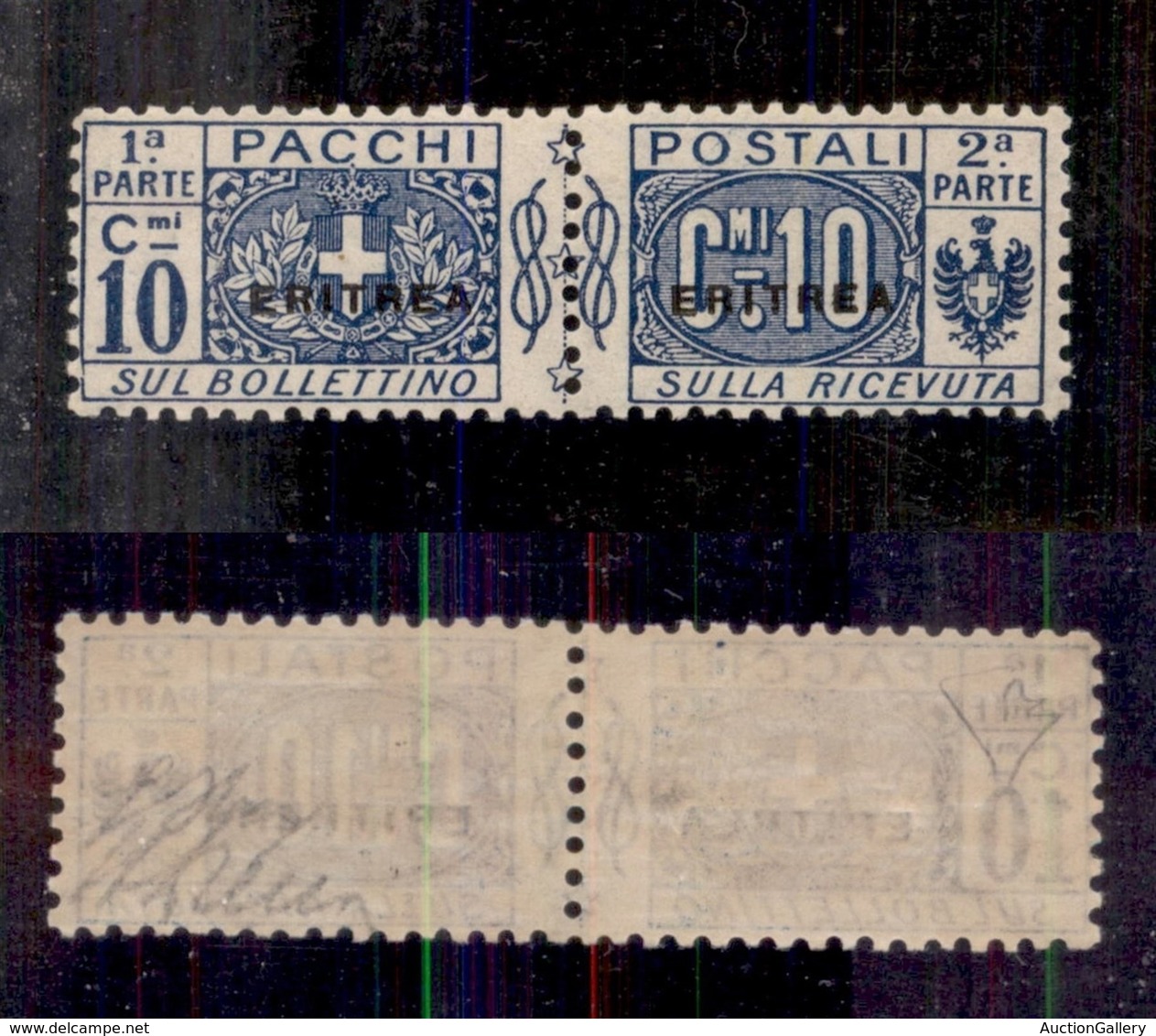 COLONIE - Eritrea - 1916 - 10 Cent (2) - Gomma Integra - Ottimamente Centrato - Cert. Diena (6.500++) - Other & Unclassified