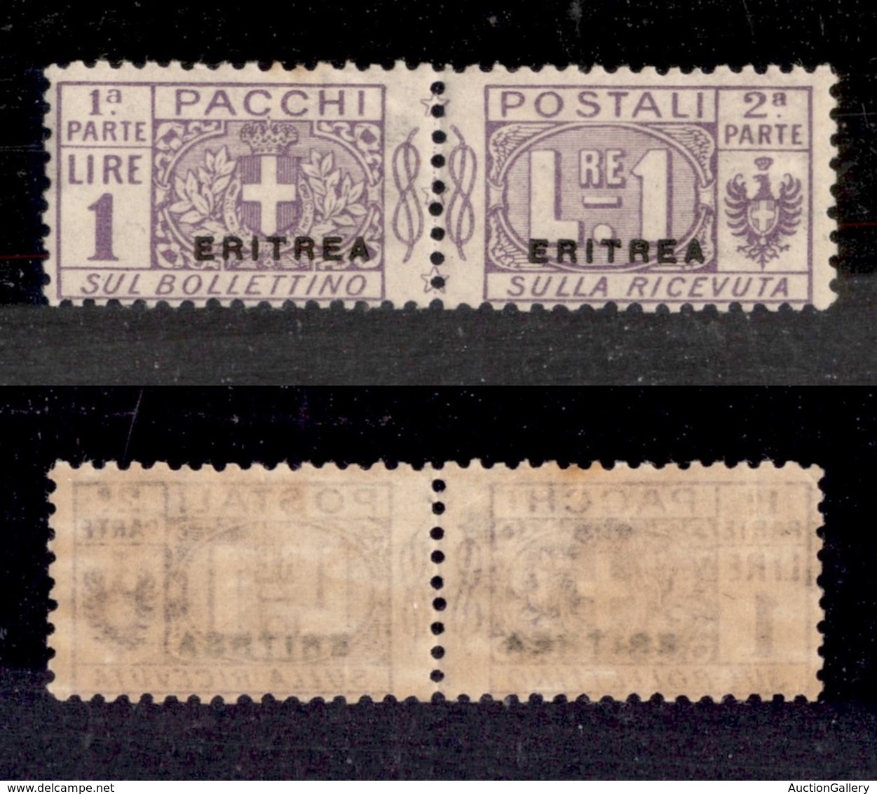 COLONIE - Eritrea - 1916 - 1 Lira (5) - Gomma Integra (480) - Other & Unclassified