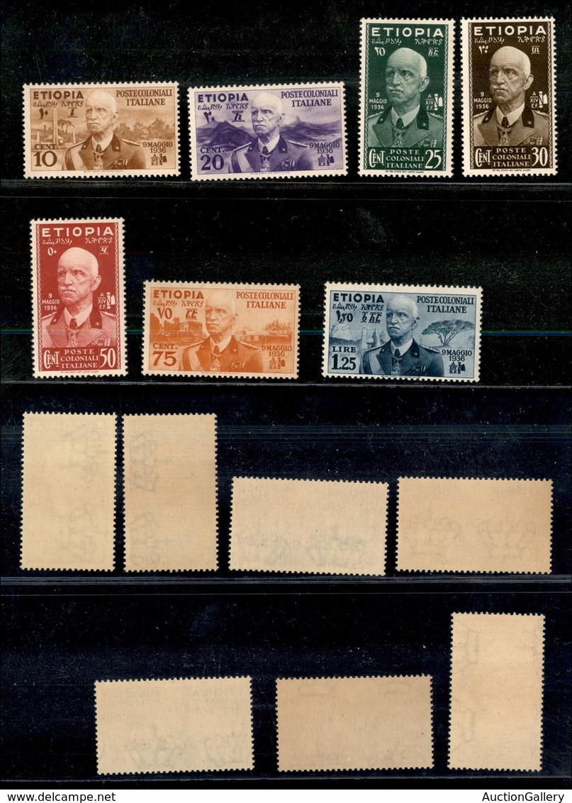 COLONIE - Etiopia - 1936 - Vittorio Emanuele (1/7) - Serie Completa - Gomma Integra (500) - Autres & Non Classés