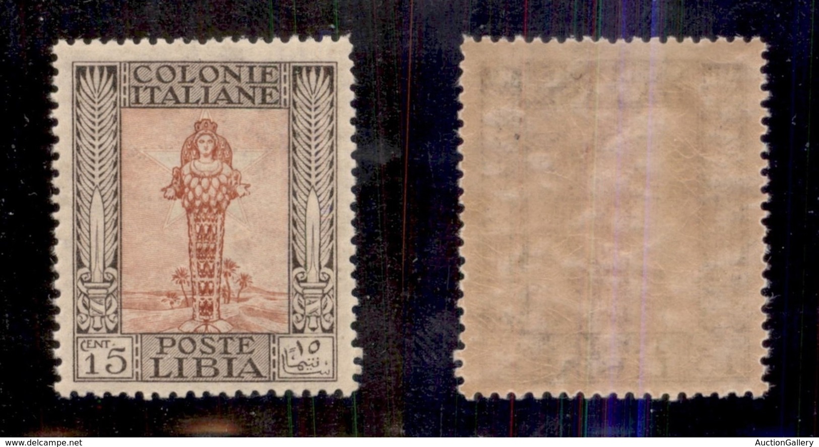 COLONIE - Libia - 15 Cent Pittorica (25) - Gomma Integra (500) - Other & Unclassified