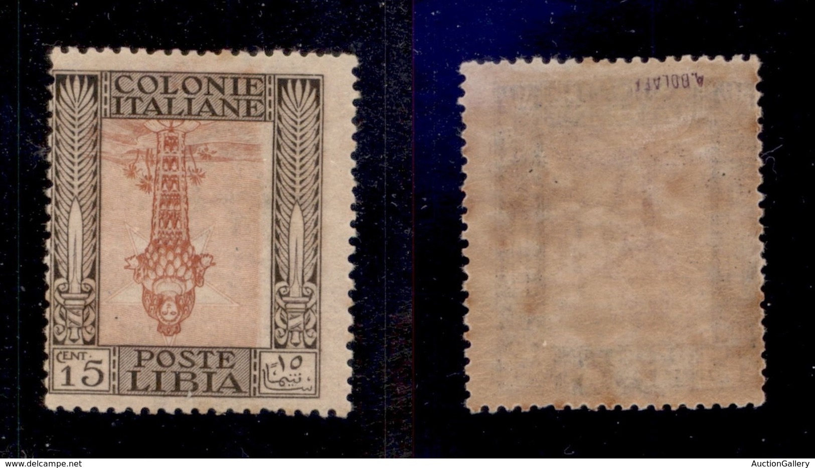 COLONIE - Libia - 1921 - 15 Cent Pittorica (25a Varietà C) Dentellato 14x13 - Centro Capovolto - Gomma Originale - Cert. - Other & Unclassified