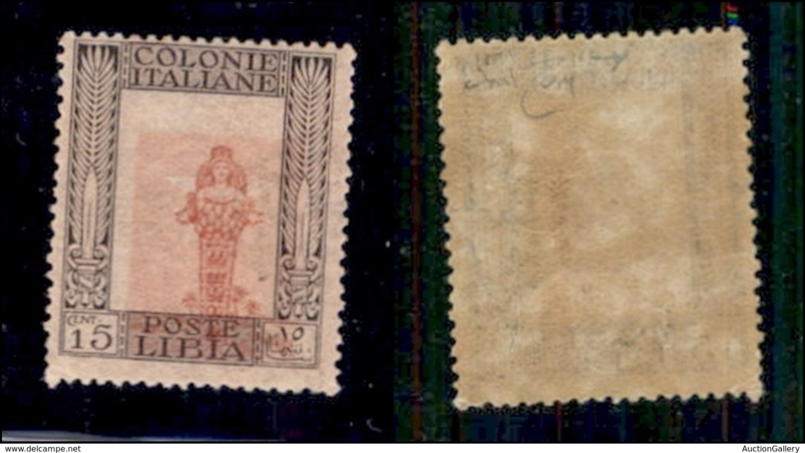 COLONIE - Libia - 1921 - 15 Cent Pittorica (25a - Varietà G) - Dentellato 14x13 Con Centro Spostato Nei Due Sensi - Gomm - Otros & Sin Clasificación