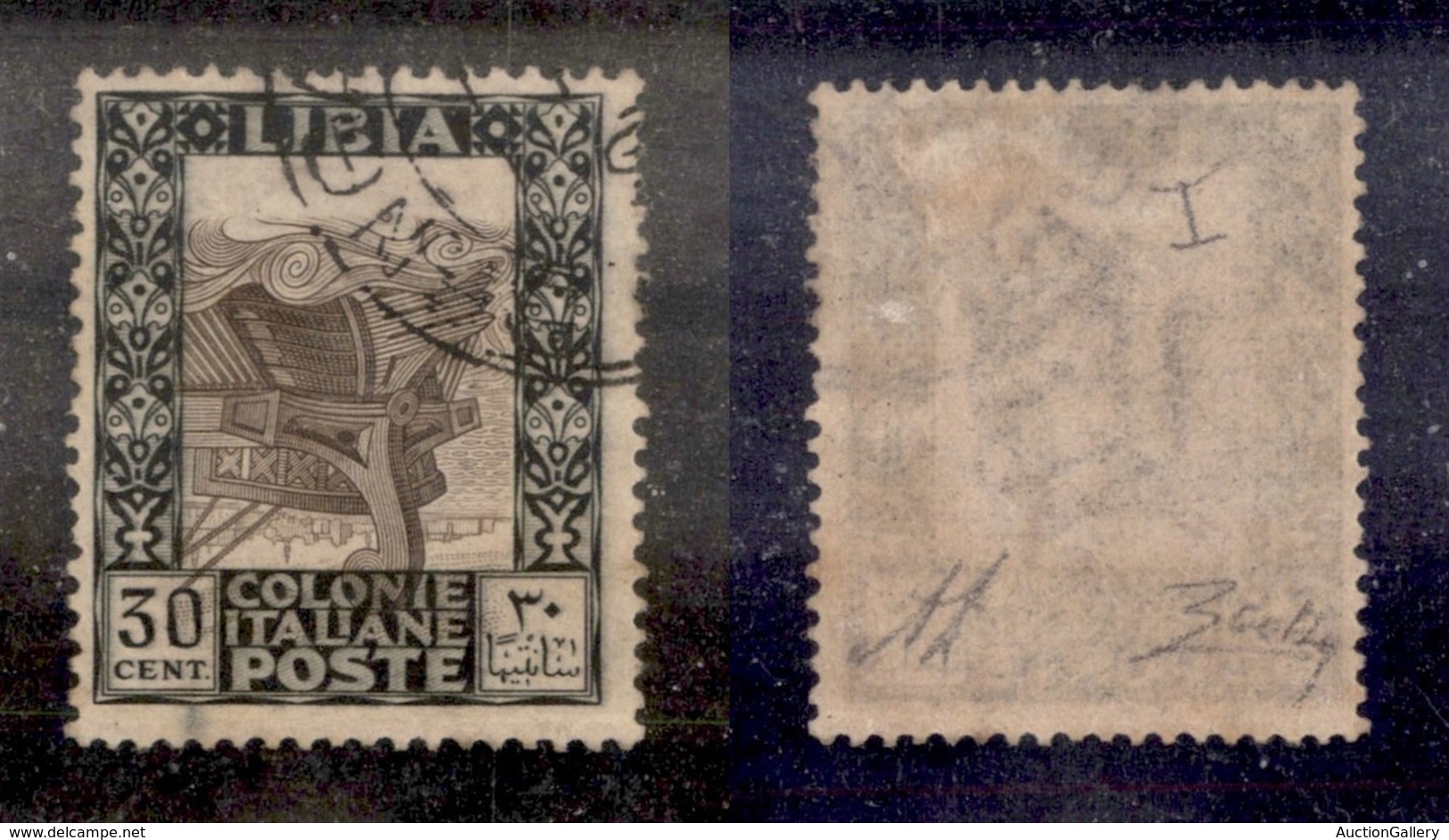 COLONIE - Libia - 1921 - 30 Cent Pittorica (27ca) Usato - Centro Capovolto (spostato In Basso) - Diena + Cert. Colla (6. - Other & Unclassified