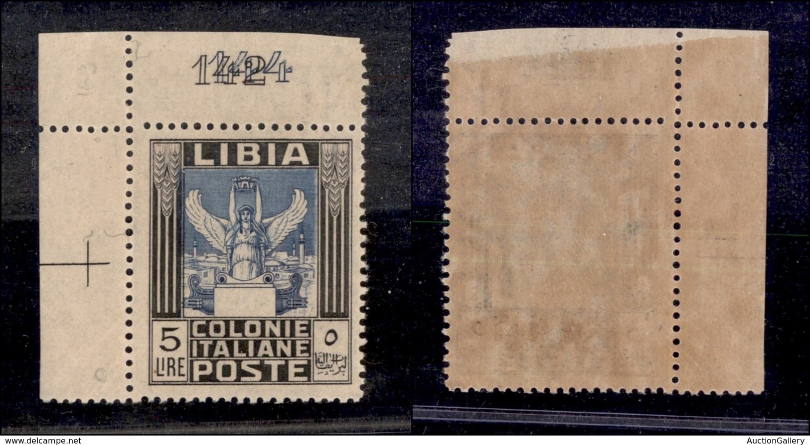 COLONIE - Libia - 1921 - 5 Lire Pittorica (31) Angolo Di Foglio - Numero Di Tavola + Filigrana Croce (a Cavallo) - Gomma - Other & Unclassified