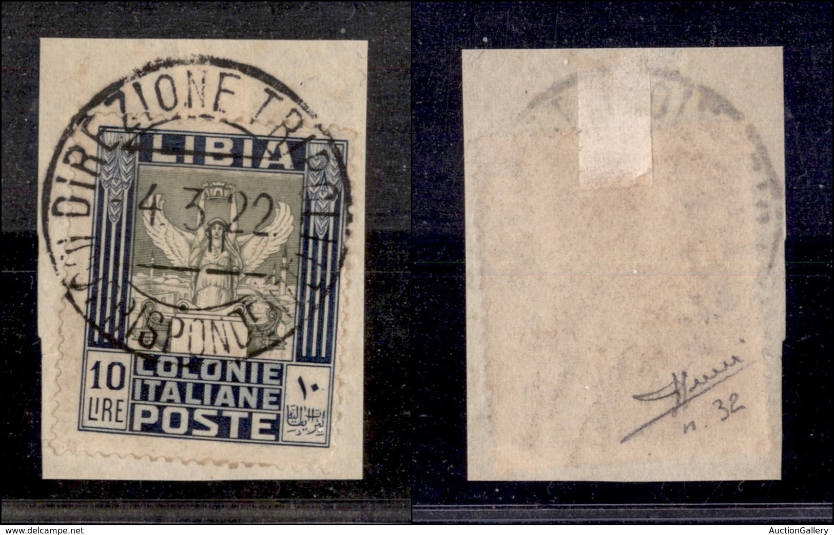 COLONIE - Libia - 1921 - 10 Lire Pittorica (32a) Dentellato 14x13 - Usato Su Frammento Della Direzione Tripoli (Corrispo - Other & Unclassified