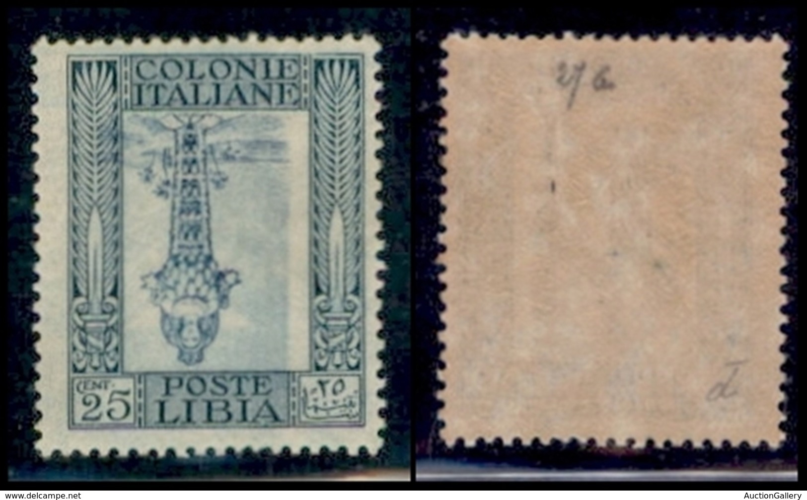 COLONIE - Libia - 1924 - 25 Cent Pittorica (49c) Con Centro Capovolto - Gomma Originale (400) - Other & Unclassified