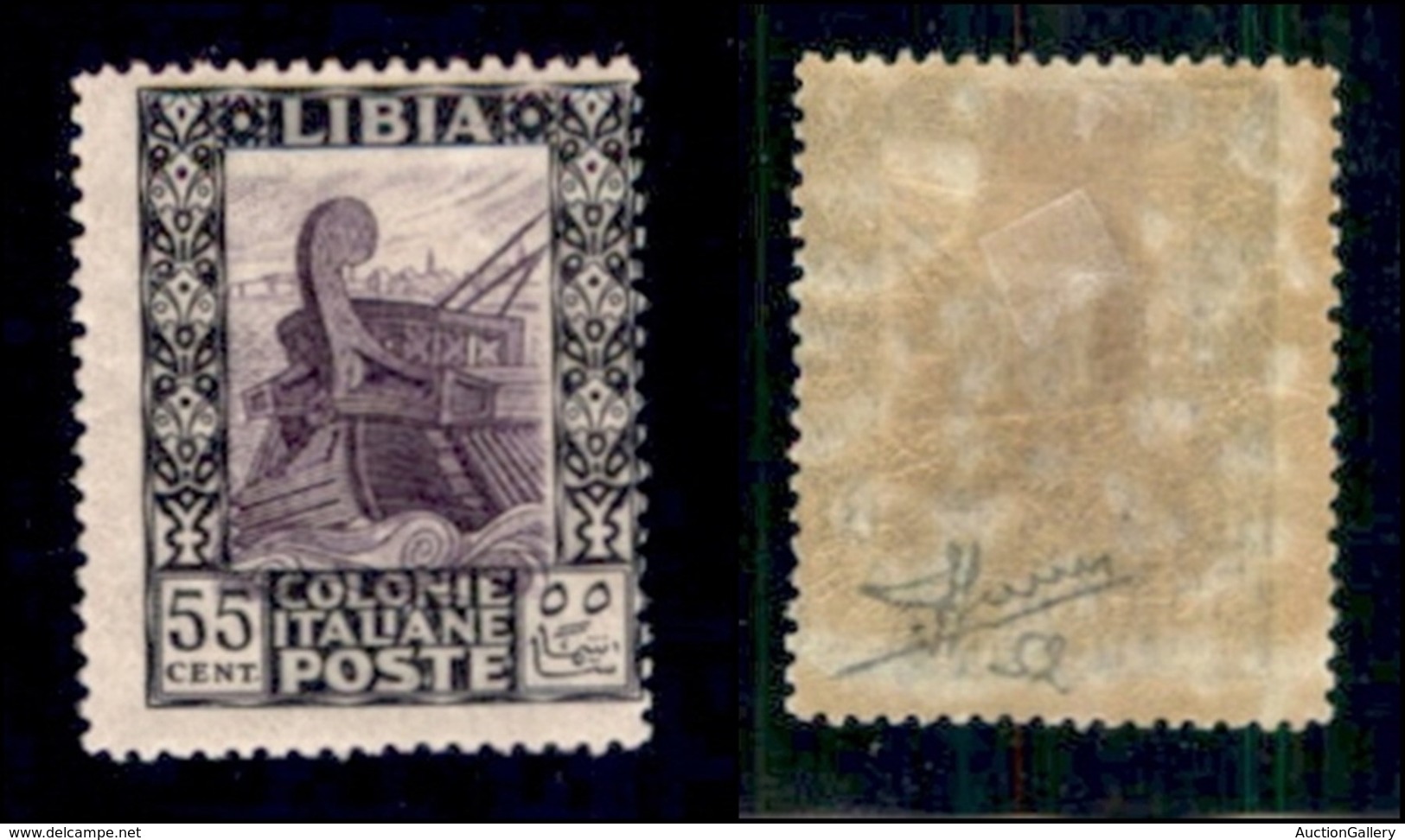COLONIE - Libia - 1925 - 55 Cent Pittorica (52b - Torino) - Gomma Originale - Sorani (1.800) - Other & Unclassified