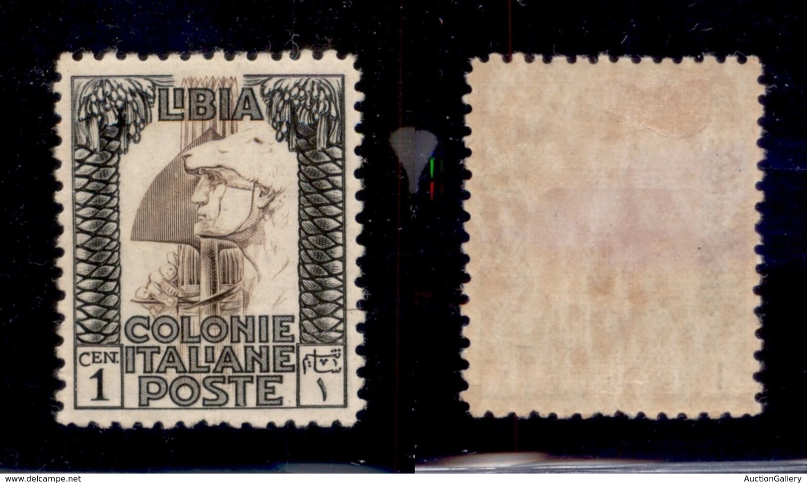 COLONIE - Libia - 1930 - 1 Cent (58) - Gomma Originale - Ottimamente Centrato - Cert. AG (1.600) - Other & Unclassified