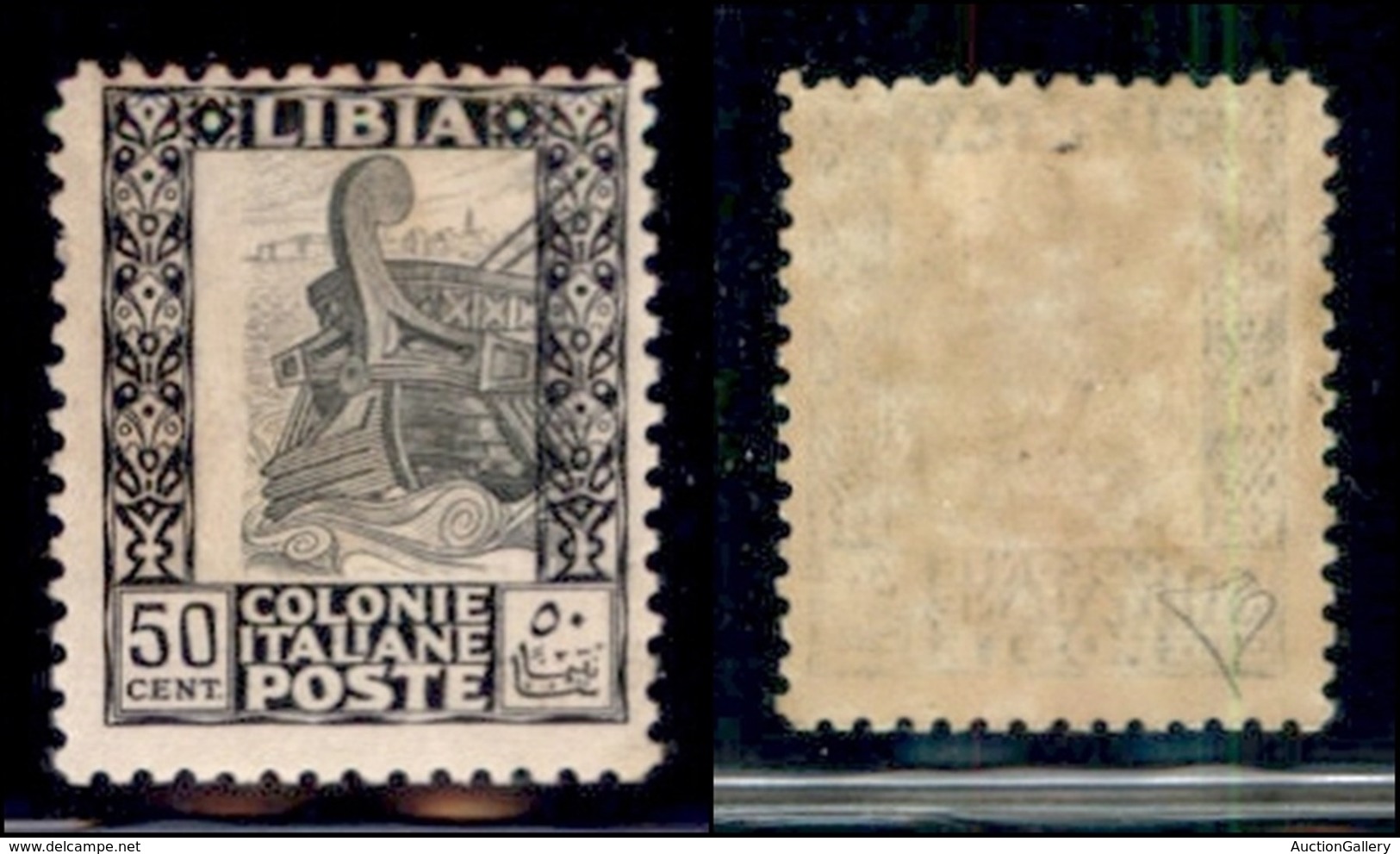 COLONIE - Libia - 1927 - 50 Cent Pittorica (64b) Con Centro Spostato - Gomma Originale - Cert. Diena (3.000) - Other & Unclassified