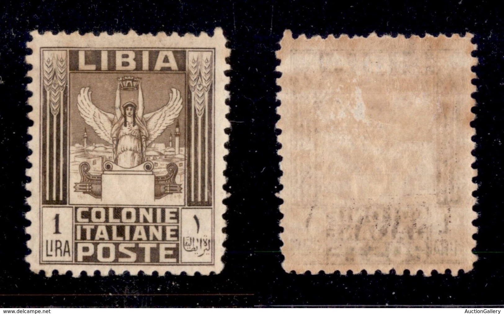 COLONIE - Libia - 1926 - 1 Lira Pittorica (65) - Gomma Originale (1.200) - Other & Unclassified