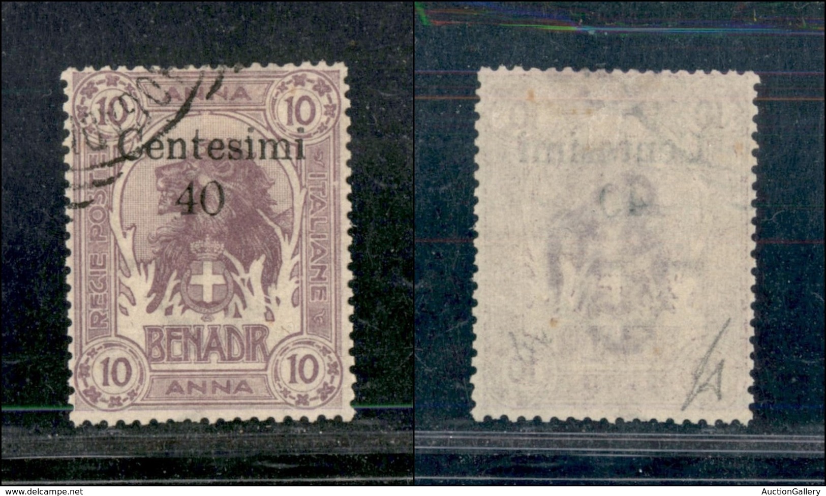 COLONIE - Somalia - 1905 - 40 Cent Su 10 Anna (9) Usato - Cert. AG (550) - Other & Unclassified