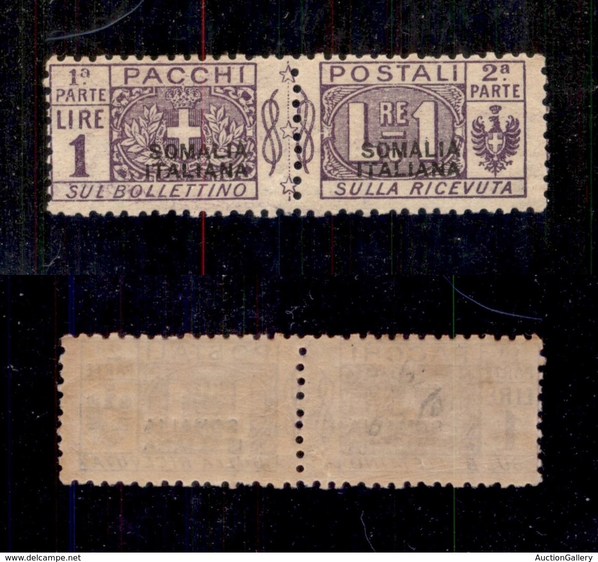 COLONIE - Somalia - 1923 - 1 Lira Pacchi Postali (11) - Gomma Integra (1200) - Other & Unclassified