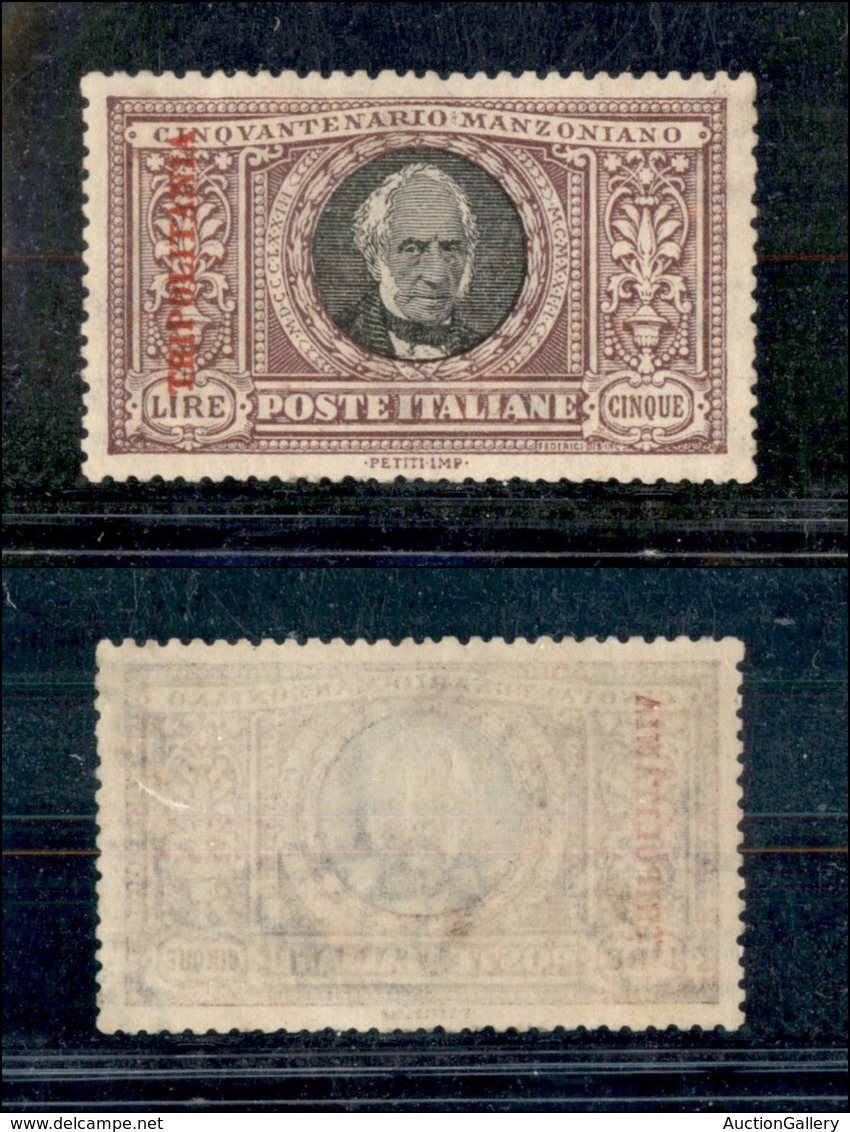 COLONIE - Tripolitania - 1924 - 5 Lire Manzoni (16) - Gomma Originale - Ottima Centratura (1.200) - Other & Unclassified