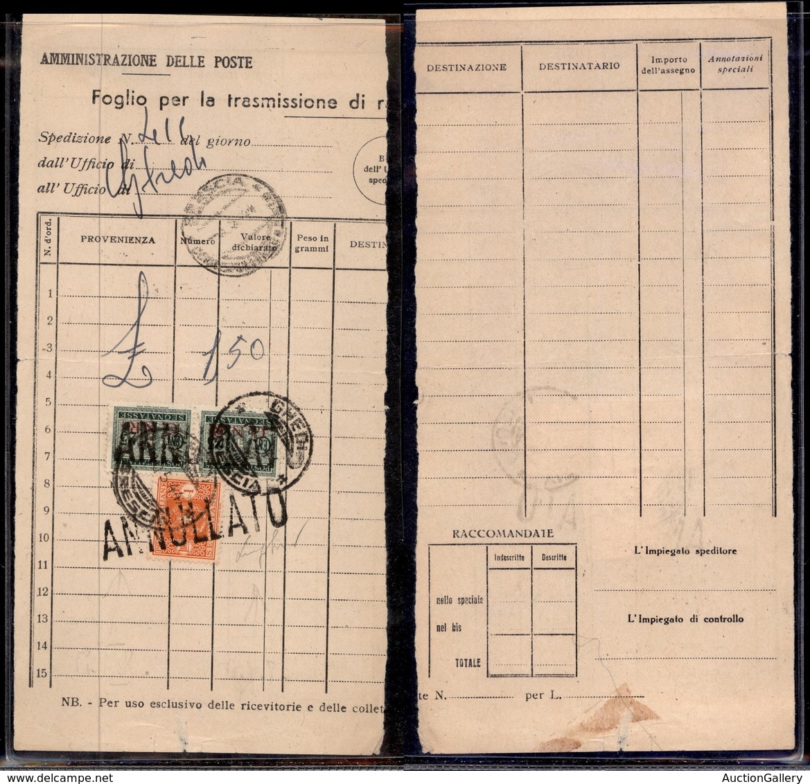 RSI - G.N.R. Verona - Coppia Del 25 Cent (50/I) + Complementare (42-Regno) Su Modulo Amministrativo Da Brescia A Ghedi D - Autres & Non Classés