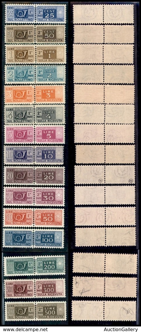 REPUBBLICA - 1946/1951 - Pacchi Postali (66/80) - Serie Completa - Gomma Integra - Cert Ray (2175) - Other & Unclassified