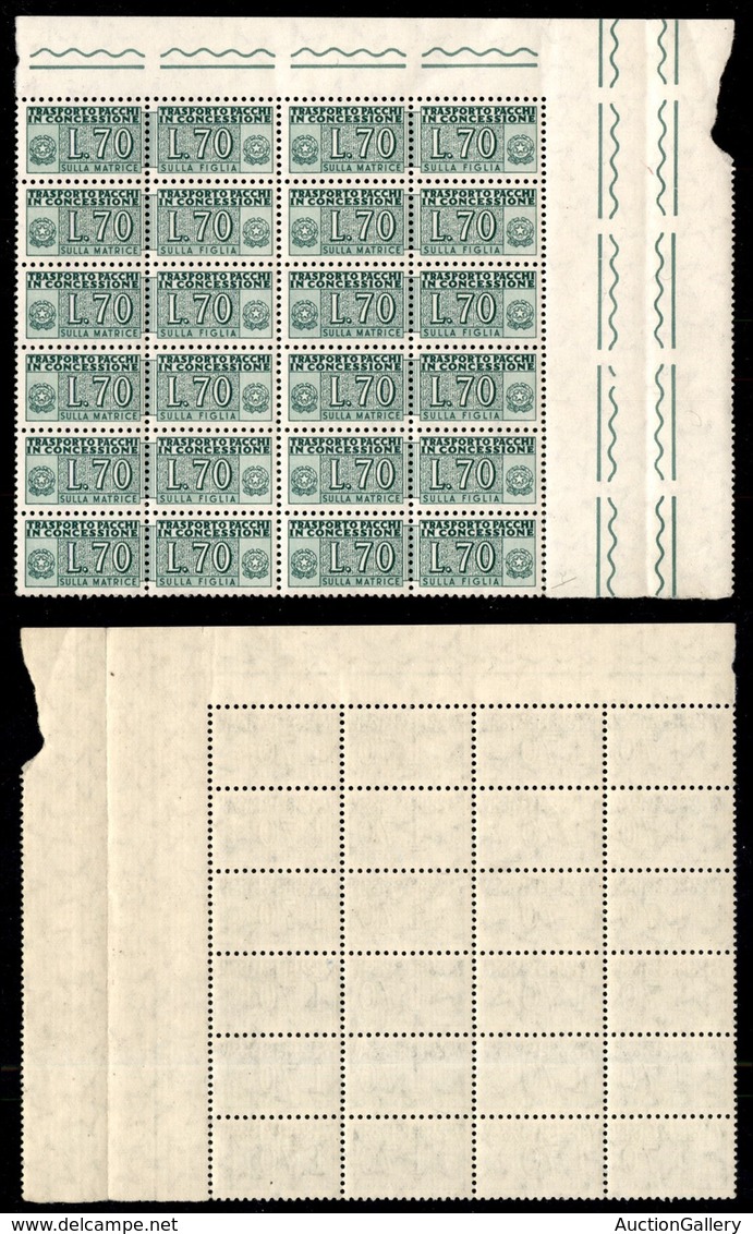 REPUBBLICA - 1966 - Blocco Di Dodici Del 70 Lire (8) - Angolo Di Foglio - Gomma Integra (660) - Autres & Non Classés