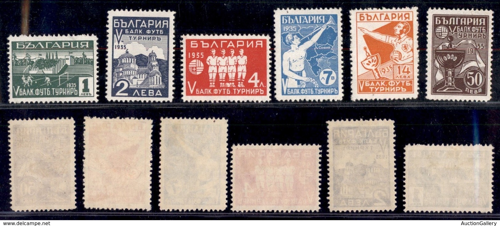 BULGARIA - 1935 - Campionato Calcio Balcani (274/279) - Serie Completa - Gomma Originale - Lievi Tracce Di Linguella - Other & Unclassified