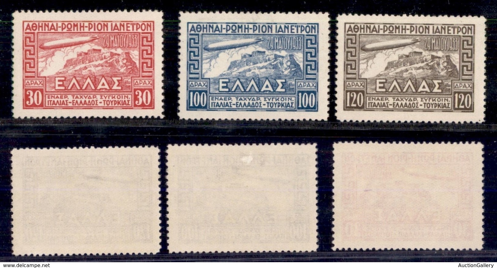 GRECIA - 1933 -Zeppelin (352/354) - Serie Completa Gomma Integra (380) - Autres & Non Classés