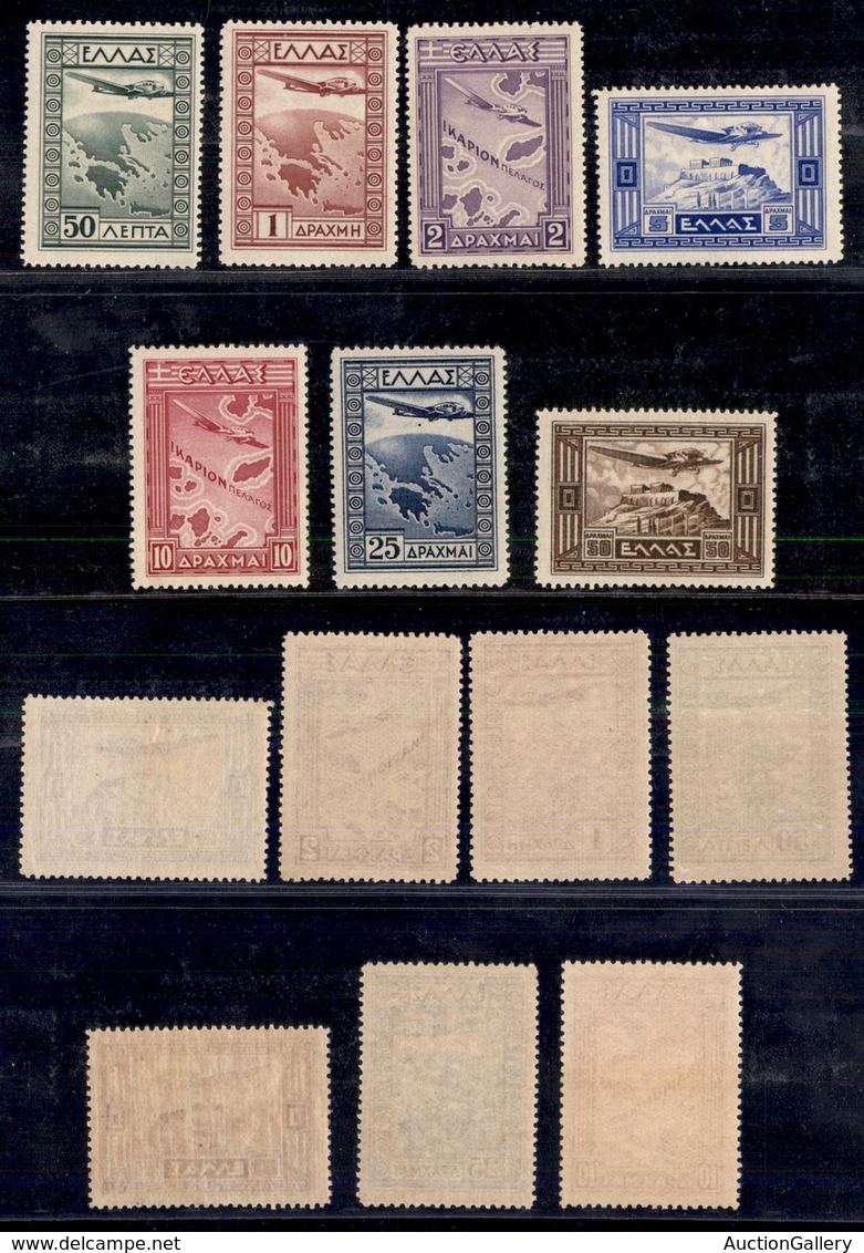 GRECIA - 1933 - Posta Aerea (362/368) - Serie Completa - Gomma Integra (300) - Autres & Non Classés