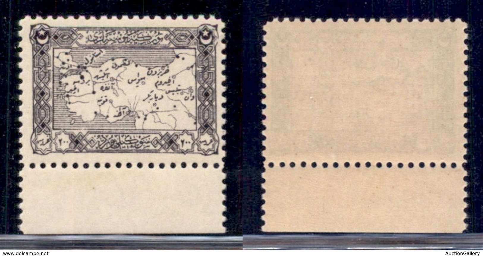 TURCHIA - 1922/1923 - 200 Piastre Carta Geografica (777) - Gomma Integra Bordo Di Foglio (1200) - Other & Unclassified