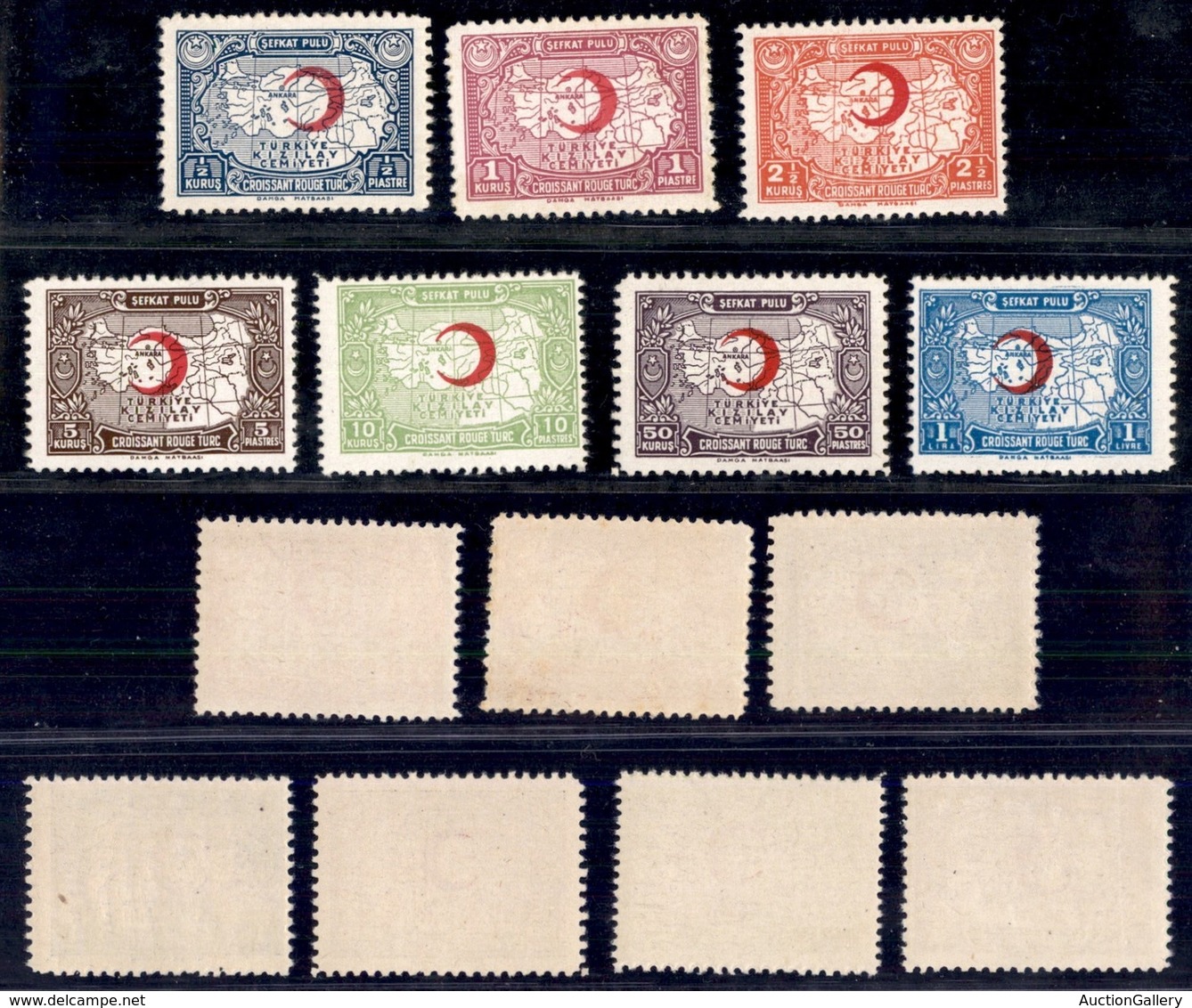 TURCHIA - 1943 - TURKIYE/KIZILAV/CEMIYETI (43/50 III) - Stampa Di Damga Matbaasi - 7 Valori - Gomma Integra (210) - Autres & Non Classés