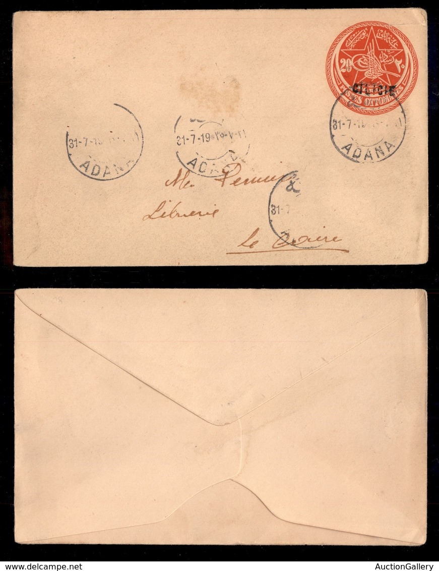 TURCHIA - CILICIA - Busta Postale Da 20 Para Da Adana Al Cairo Del 31.7.19 - Altri & Non Classificati