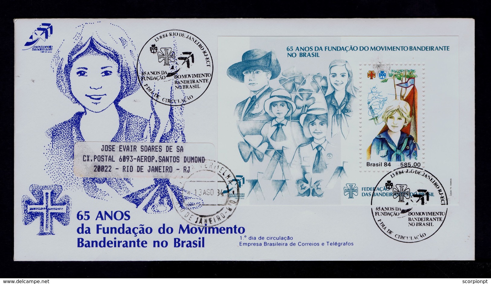 BRAZIL  65 Anniv. Girl Scouts Movement 1984 BADEN POWELL Scoutisme Scouting Sp6007 - Lettres & Documents