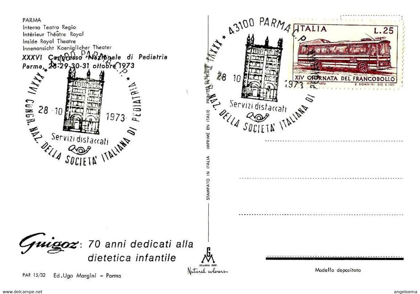 ITALIA ITALY- 1973 PARMA XXXVI Congresso Società Pediatria (battistero Parma) Su Cartolina Illustr. Sponsor Guigoz -2136 - 1971-80: Marcophilia