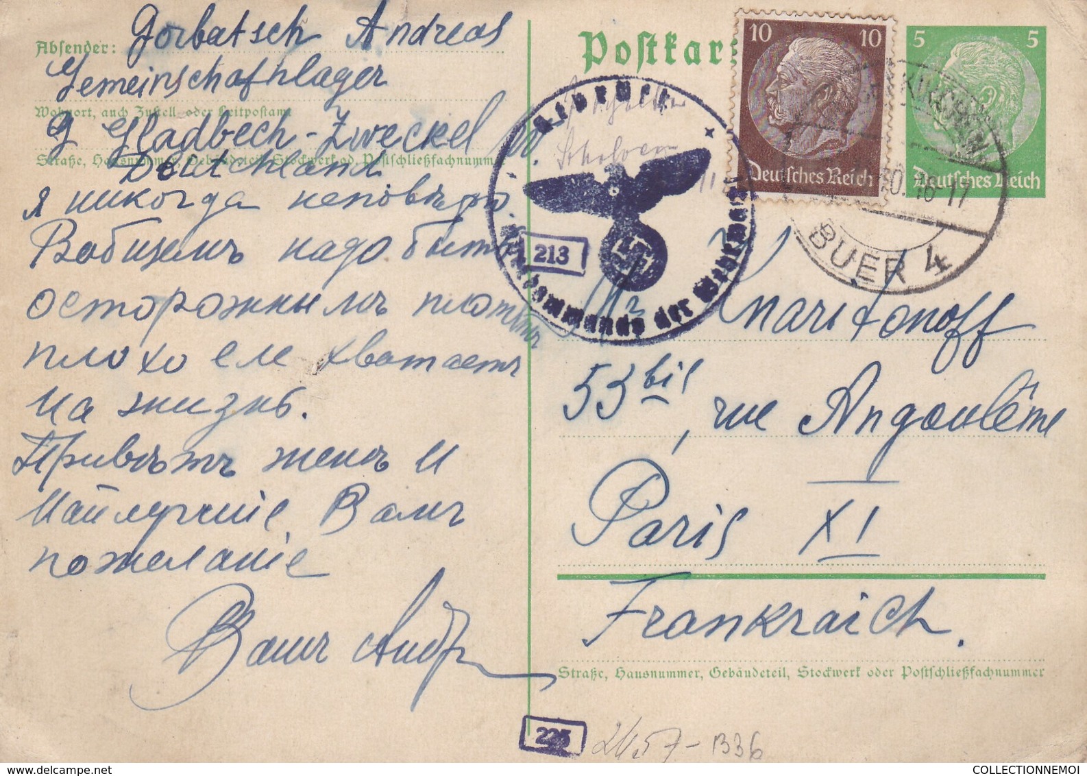 Bi-color Et Obliteration, Carte Postale Oblitérée(lot 142 ) - Storia Postale