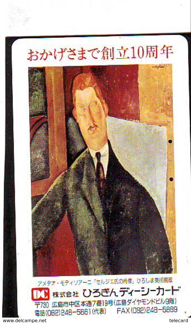 Télécarte Japon  * PEINTURE FRANCE * ART  (2271) Modigliani * Japan * Phonecard * KUNST TELEFONKARTE - Peinture