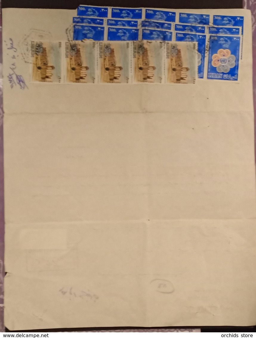 LNPC Lebanon 1988 Very Beautiful Open Letter Sent From Bourj Hammoud Frankled With 20 Stamps - Lebanon