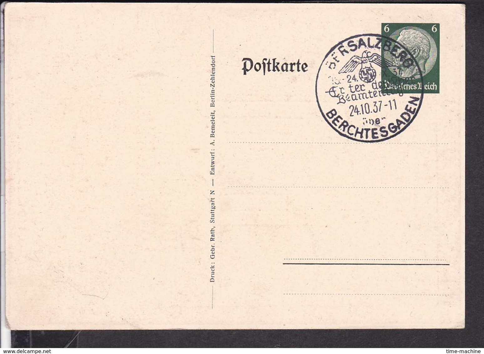 Privatganzsache Erster Deutscher Beamtentag  München 1937 , Sonderstempel - Briefe U. Dokumente