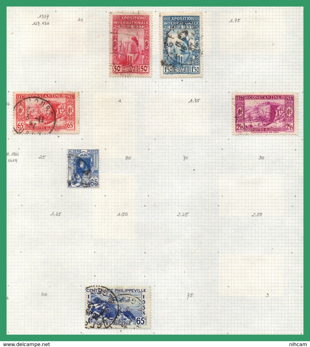 Collection Algérie ** et obl. 58 SCANS (Forte cote à voir, à profiter !) MNH and used dt PA Blocs Taxe Préo