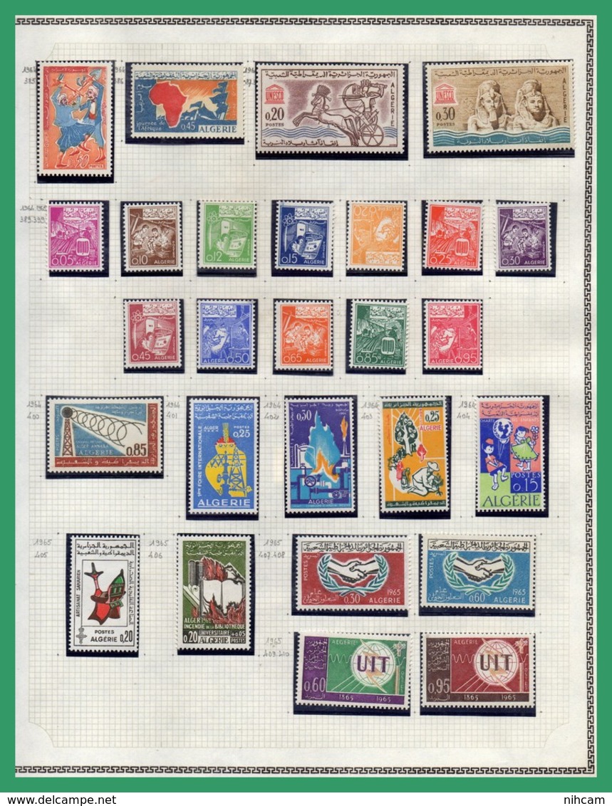 Collection Algérie ** et obl. 58 SCANS (Forte cote à voir, à profiter !) MNH and used dt PA Blocs Taxe Préo